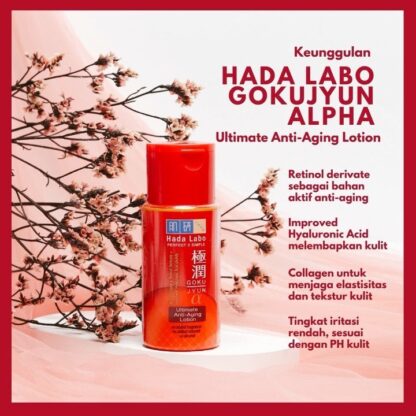 HADA LABO Ultimate Anti Aging Lotion 100ml - Image 3