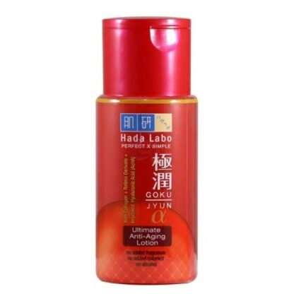 HADA LABO Ultimate Anti Aging Lotion 100ml