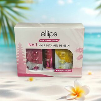 Ellips Hair Vitamin Gift Pack