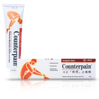Counterpain Analgesic Balm - 30 gms